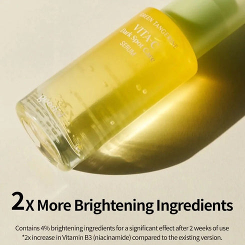 GOODAL Tangerine Vita C Dark Spot Care Serum